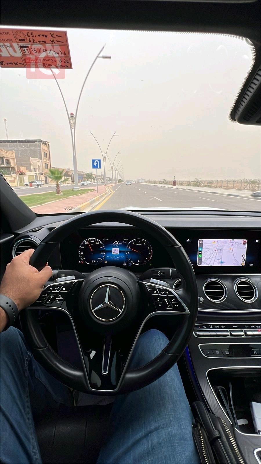 مرسيدس بنز E-Class
